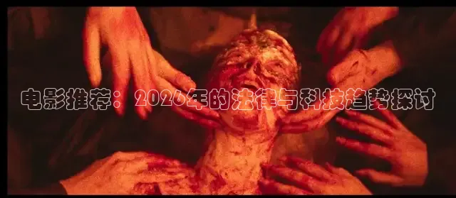 青青草在线观看视频
